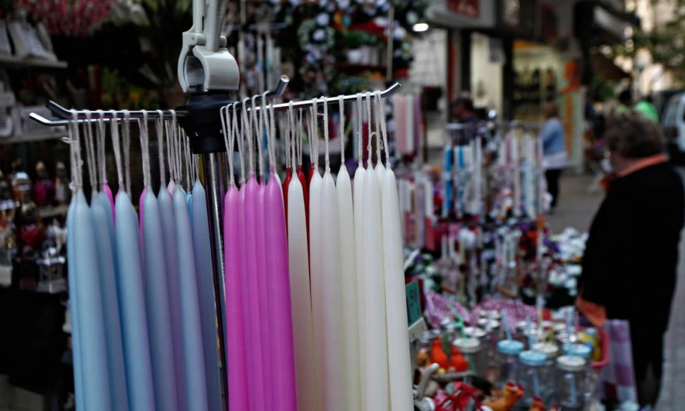 Από την Πέμπτη 25 Απριλίου ξεκινά το πασχαλινό εορταστικό ωράριο